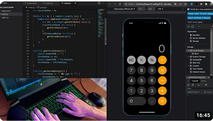 ASMR Programming - Coding IOS(IPhone) Calculator